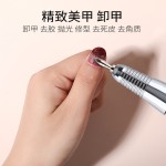 厂家直销便携迷你充电款美甲101打磨机指甲抛光打磨卸甲机修甲器