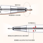 厂家直销便携迷你充电款美甲101打磨机指甲抛光打磨卸甲机修甲器