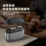 跨境多功能电动指甲刀和全自动指甲剪钳磨甲器防夹肉