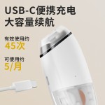 电动磨甲器专用指甲刀打磨器防夹肉静音儿童指甲护理