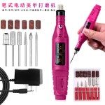 欧美 外贸爆款美甲电动打磨机澳规英规美甲磨甲器美甲套装便携式（含澳规）