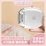 新款电动磨甲器儿童指甲剪USB充电指甲刀防飞溅家用指甲钳剪