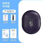 电动指甲刀全自动磨甲器防夹肉指甲剪成人美甲打磨机跨境