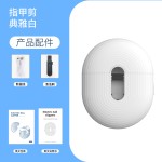 电动指甲刀全自动磨甲器防夹肉指甲剪成人美甲打磨机跨境
