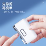 电动磨甲器抛光美甲电动指甲刀带灯防夹肉便携式指甲剪