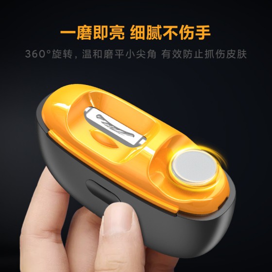 新款二合一电动指甲刀全自动指甲剪钳儿童宝宝多功能电动磨甲器