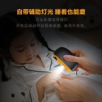 新款二合一电动指甲刀全自动指甲剪钳儿童宝宝多功能电动磨甲器