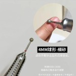 美甲打磨头全套俄式前置处理打磨头金刚砂头专业开口袋推立面通用