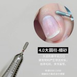 美甲打磨头全套俄式前置处理打磨头金刚砂头专业开口袋推立面通用