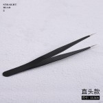 美甲镊子工具镶钻夹钻夹子美甲店按压贴纸指甲贴花贴水钻美甲工具