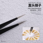 美甲镊子工具镶钻夹钻夹子美甲店按压贴纸指甲贴花贴水钻美甲工具