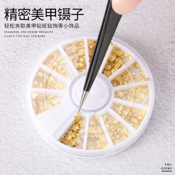 美甲镊子工具镶钻夹钻夹子美甲店按压贴纸指甲贴花贴水钻美甲工具