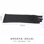 美甲防黑半指袖套手套防紫外线露指防照灯防辐射专用做指甲工具