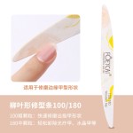 美甲搓条不掉砂可水洗指甲挫打磨条海绵搓双面磨指甲的工具戳条10个装