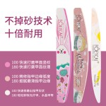 美甲搓条不掉砂可水洗指甲挫打磨条海绵搓双面磨指甲的工具戳条10个装