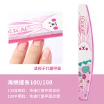 美甲搓条不掉砂可水洗指甲挫打磨条海绵搓双面磨指甲的工具戳条10个装