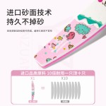 美甲搓条不掉砂可水洗指甲挫打磨条海绵搓双面磨指甲的工具戳条10个装