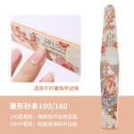 美甲搓条不掉砂可水洗指甲挫打磨条海绵搓双面磨指甲的工具戳条10个装