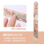 美甲搓条不掉砂可水洗指甲挫打磨条海绵搓双面磨指甲的工具戳条10个装