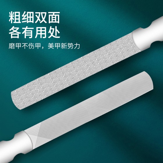 德国指甲锉刀磨手指甲神器修脚搓条具打磨条修形指甲挫灰磨甲器