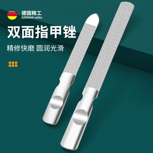 德国指甲锉刀磨手指甲神器修脚搓条具打磨条修形指甲挫灰磨甲器