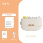跨境电动指甲剪儿童老人安全自动指甲刀成人磨甲修剪器防夹肉神器