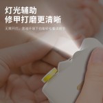 跨境电动指甲剪儿童老人安全自动指甲刀成人磨甲修剪器防夹肉神器
