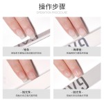 gaoy戈雅指甲锉磨指甲砂条美甲工具全套修甲套装搓条卸甲油胶专用