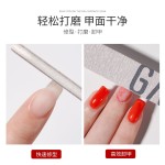 gaoy戈雅指甲锉磨指甲砂条美甲工具全套修甲套装搓条卸甲油胶专用