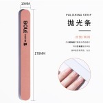 gaoy戈雅指甲锉磨指甲砂条美甲工具全套修甲套装搓条卸甲油胶专用