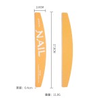 指甲锉磨指甲砂条修甲美甲工具磨砂条指甲打磨条抛光条海绵搓条3个装