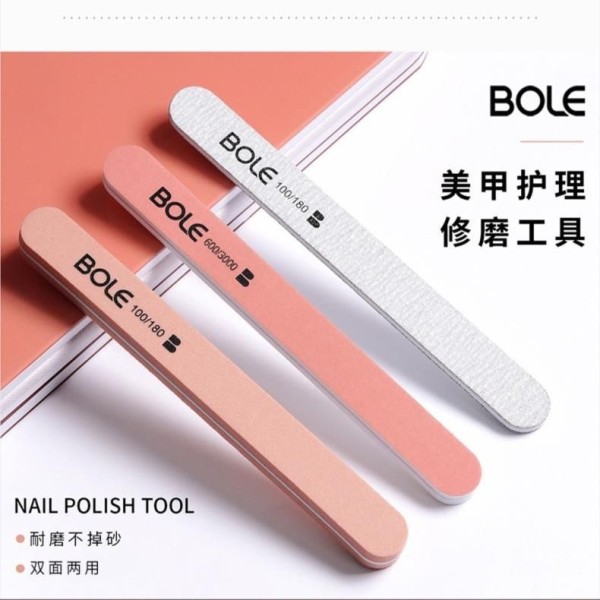 搏乐磨指甲砂条粗抛光搓条耐磨美甲工具全套海绵修指甲锉专用手工