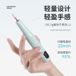 美甲笔式蓄电打磨机专业卸甲去死皮修指甲便携式前置处理美甲工具
