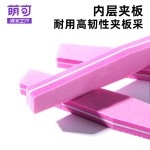 美甲搓条套装打磨条厚薄磨指甲砂条修型双面抛光锉海绵挫指甲工具1PCS