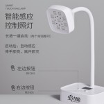 台式蓄电美甲莲花灯不黑手速干感应烤灯贴甲片指甲粘钻光疗灯