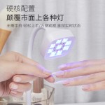 台式蓄电美甲莲花灯不黑手速干感应烤灯贴甲片指甲粘钻光疗灯