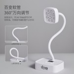 台式蓄电美甲莲花灯不黑手速干感应烤灯贴甲片指甲粘钻光疗灯