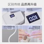 台式蓄电美甲莲花灯不黑手速干感应烤灯贴甲片指甲粘钻光疗灯