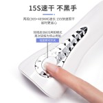 新品日式美甲手持光疗灯便携式充电款红光不黑手速干甲油胶烘干机