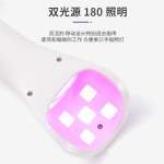 新品日式美甲手持光疗灯便携式充电款红光不黑手速干甲油胶烘干机