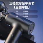 迷你双头筋膜枪便携健身肌肉电动按摩枪放松颈椎家用三档按摩器 （含认证）
