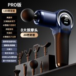 跨境专业级筋膜枪肌肉按摩器放松震动电动肌迷你颈膜枪工厂代发