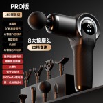 跨境专业级筋膜枪肌肉按摩器放松震动电动肌迷你颈膜枪工厂代发