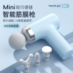 跨境迷你筋膜枪按摩器六档调节智能按摩枪全身适用运动颈膜枪