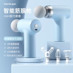 跨境迷你筋膜枪按摩器六档调节智能按摩枪全身适用运动颈膜枪
