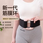 筋膜环震动按摩环甩脂机瑜伽健美肩颈肌肉减脂放松按摩仪器筋膜枪