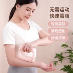 筋膜环震动按摩环甩脂机瑜伽健美肩颈肌肉减脂放松按摩仪器筋膜枪