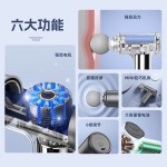 迷你多功能筋膜枪震动按摩器便携式筋膜枪居家健身肌肉放松按摩
