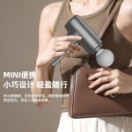 迷你多功能筋膜枪震动按摩器便携式筋膜枪居家健身肌肉放松按摩
