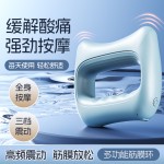 跨境筋膜环筋膜枪手持瑜伽按摩环震动按摩仪便携甩脂机宿舍减脂机